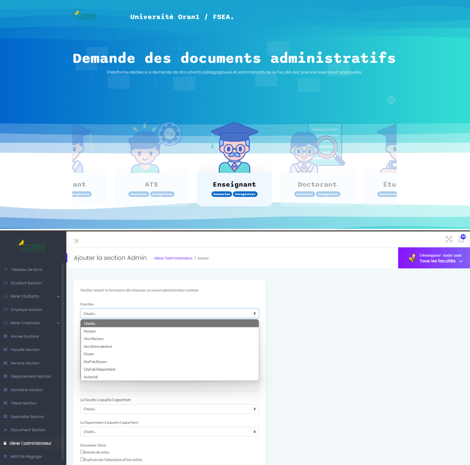 Administrative Document Request Platform
